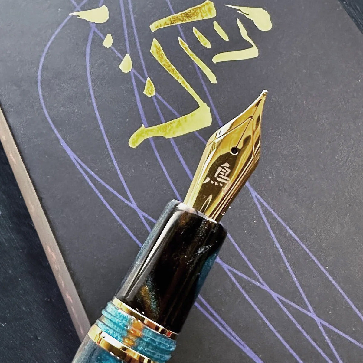 Esterbrook Fountain Pen Estie GT - Kingfisher BUNGU BOX