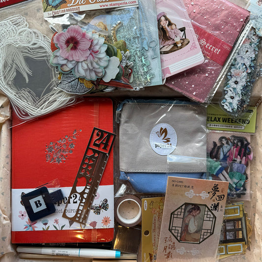 Paper24 Surprise Box 369