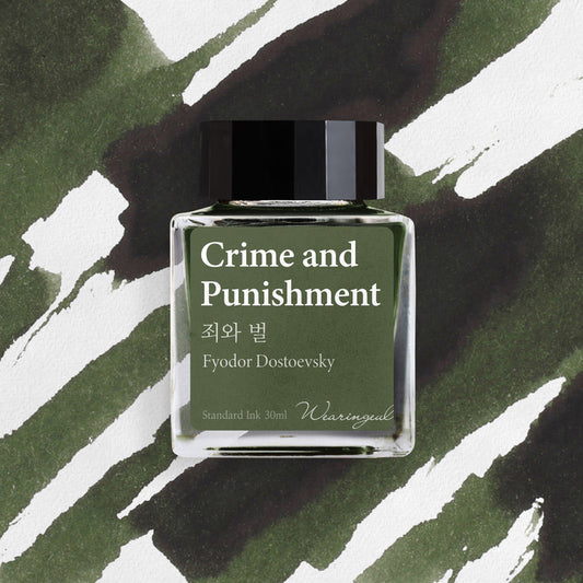Wearingeul Ink 30ml - Crime and Punishment - Voorbeeld van het inktflesje