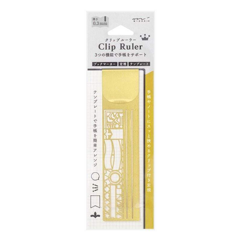 Midori Clip Ruler - Decorative Patterns Brass - 24Papershop