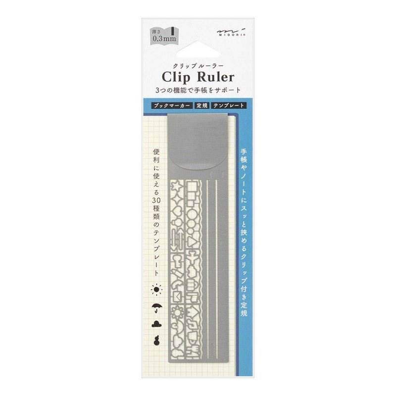 Midori Clip Ruler - Silver - 24Papershop