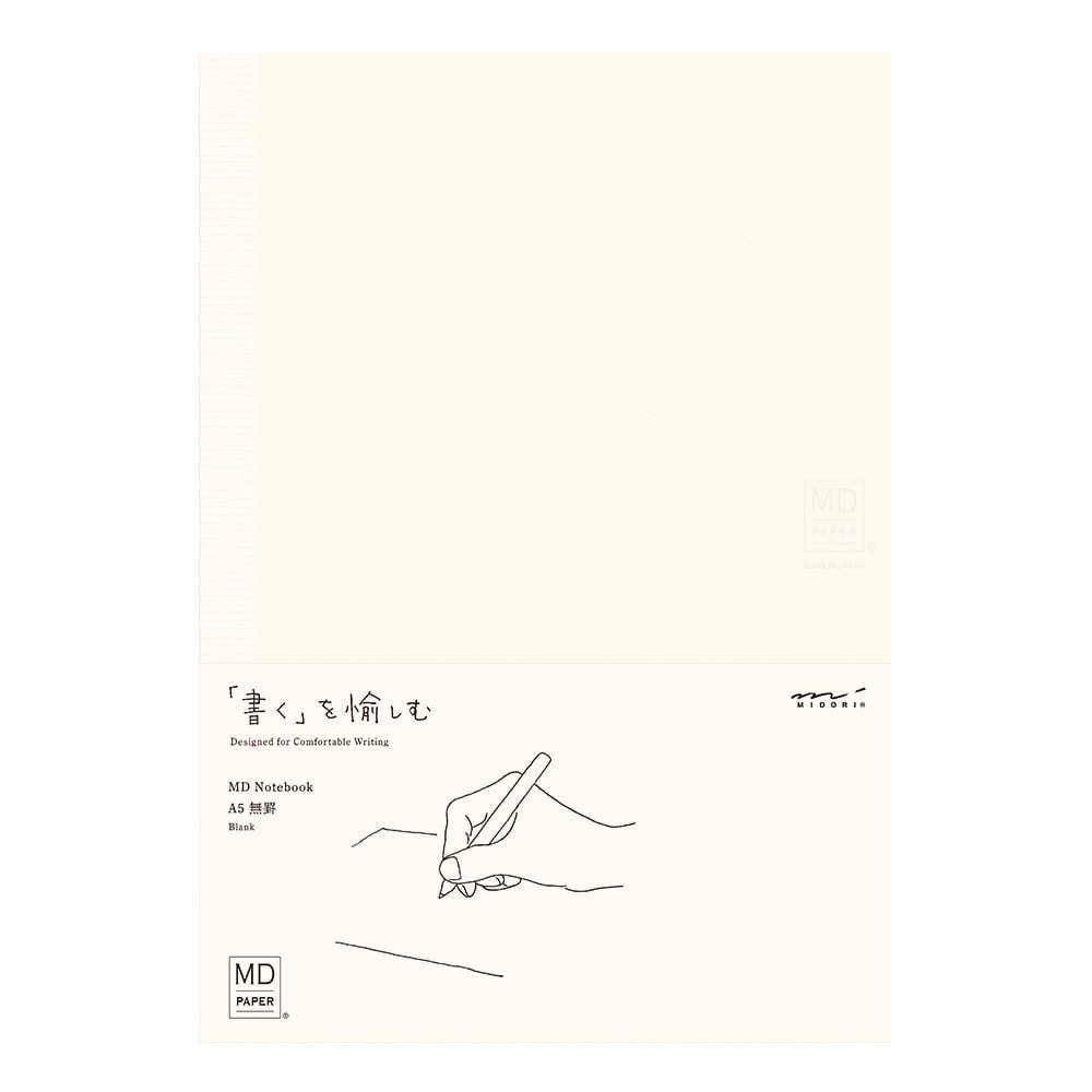 Midori Notebook A5 - Blank - 24Papershop