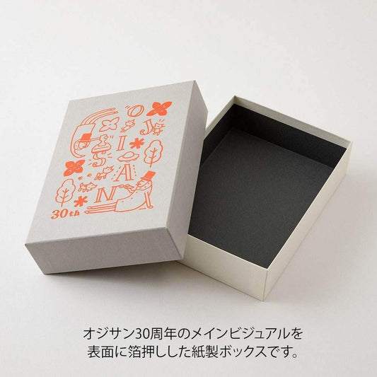 Midori Ojisan 30th Anniversary Acrylic Toolbox Gray - 24Papershop