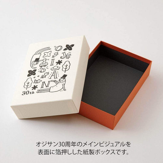 Midori Ojisan 30th Anniversary Acrylic Toolbox White - 24Papershop