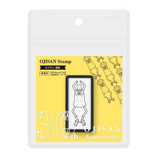 Midori Ojisan 30th Anniversary Paintable stamp Pre-inked Half Size - Repeating Pattern - 24Papershop