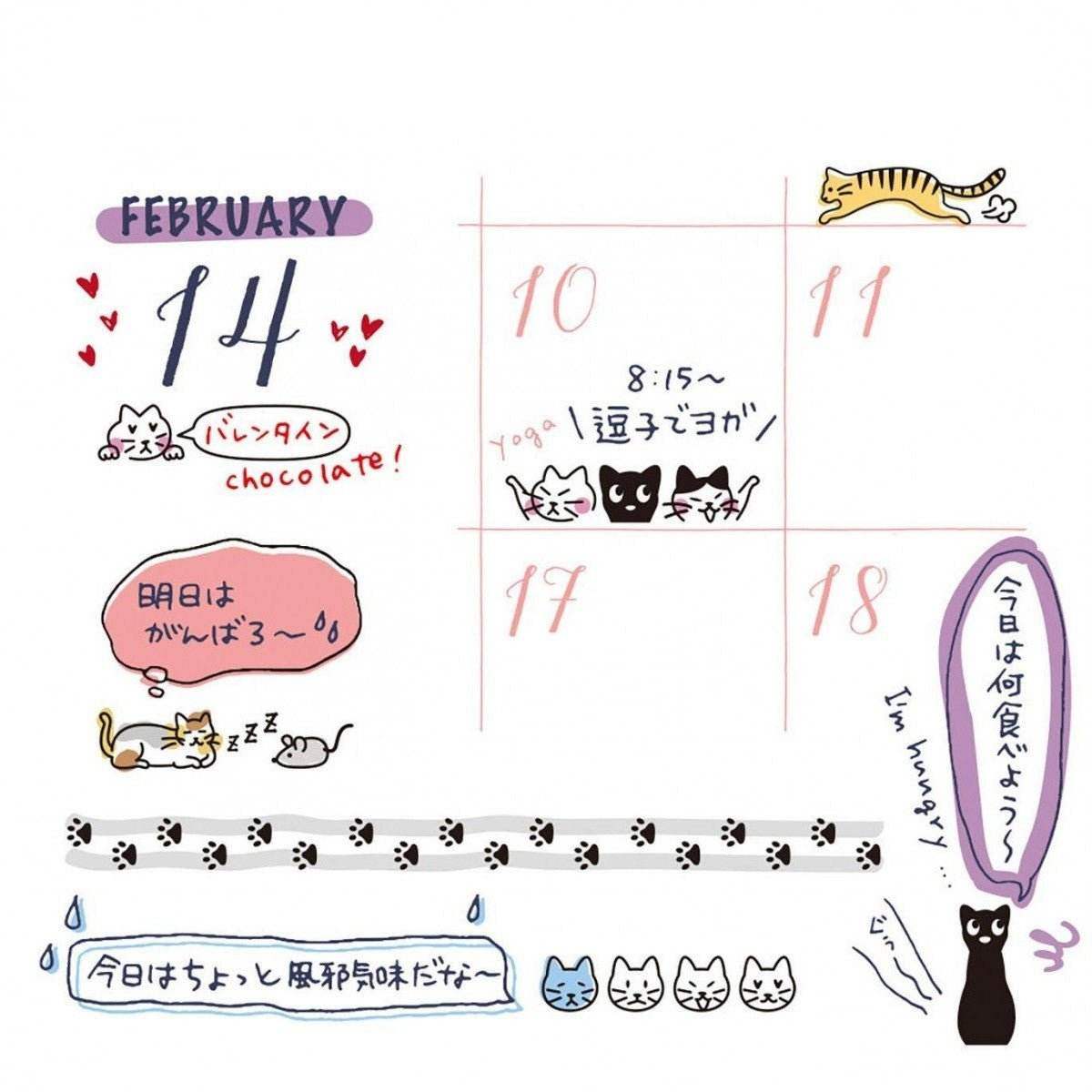 Midori Paintable Rotating Stamp Cat - 24Papershop