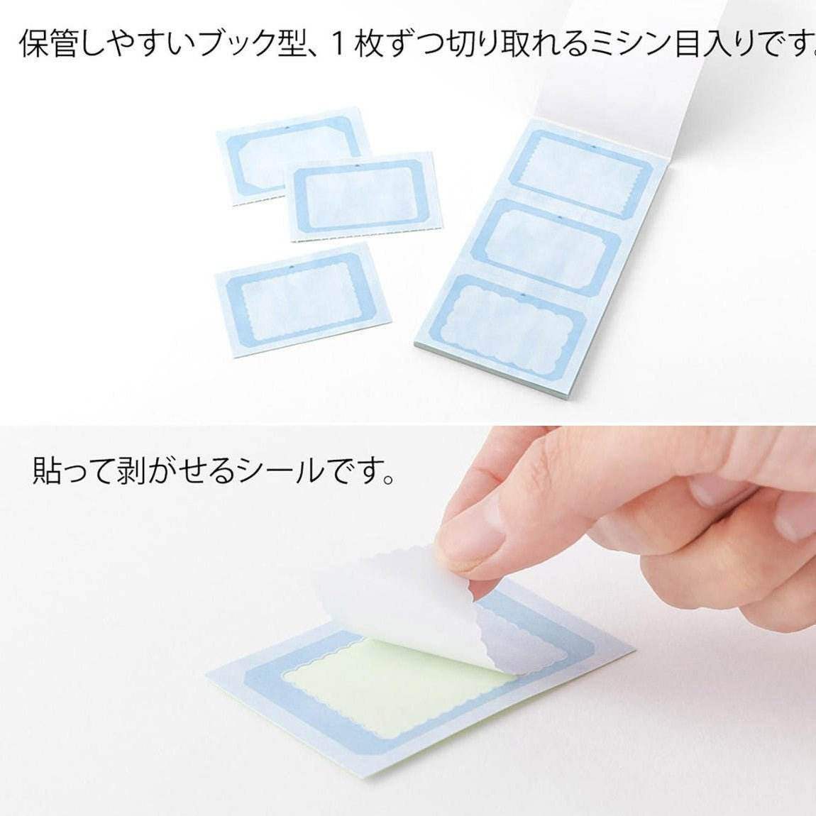 Midori Stickers Book for Rotating Paintable Stamp Cold Colors - 24Papershop