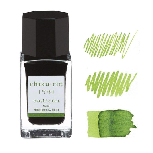 Pilot Iroshizuku Inkt 15ml Chiku-Rin (Zee Groen) - 24Papershop