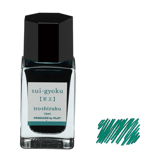 Pilot Iroshizuku Inkt 15ml Sui-Gyoku (Donkergroen) - 24Papershop