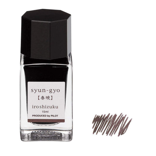 Pilot Iroshizuku Inkt 15ml Syun-Gyo (Zwart) - 24Papershop