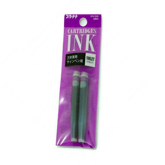 Platinum Preppy Vulpen Navulling Paars - 24Papershop