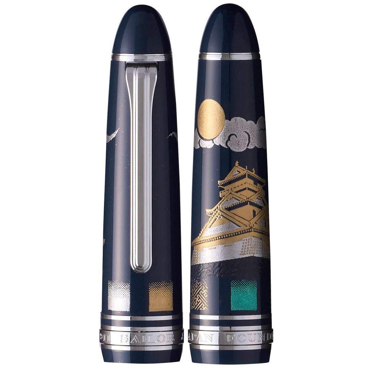 Sailor Fountain Pen 1911 Large Ninja Yuubi Maki-e - In - 24Papershop