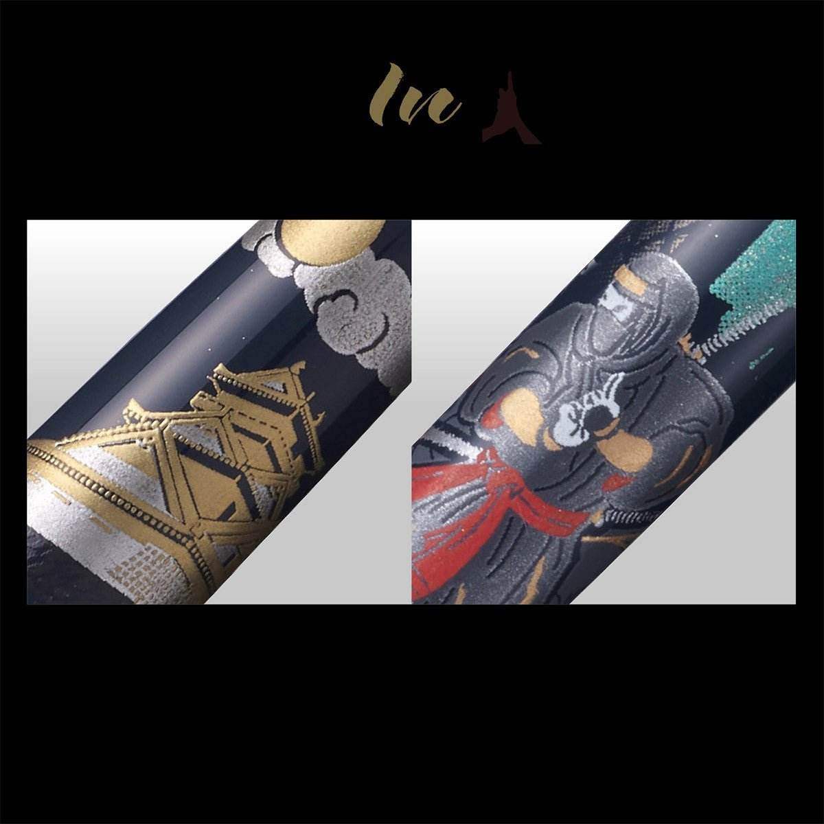 Sailor Fountain Pen 1911 Large Ninja Yuubi Maki-e - In - 24Papershop