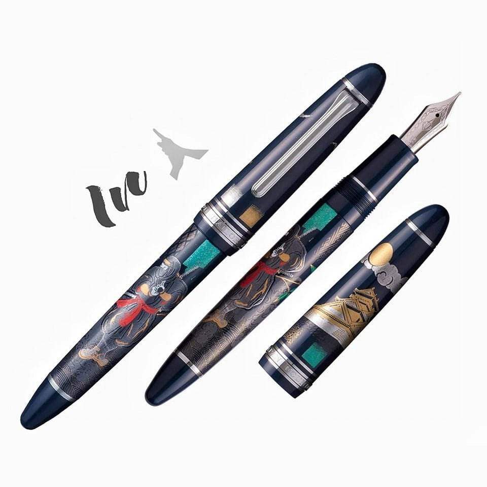 Sailor Fountain Pen 1911 Large Ninja Yuubi Maki-e - In - 24Papershop