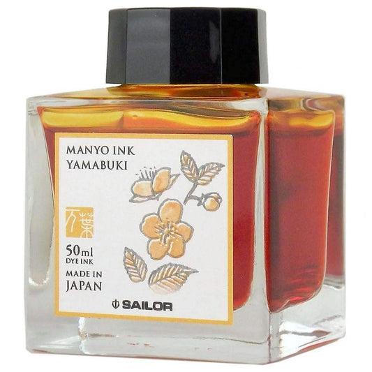 Sailor Manyo Inktpot - Yamabuki - 24Papershop