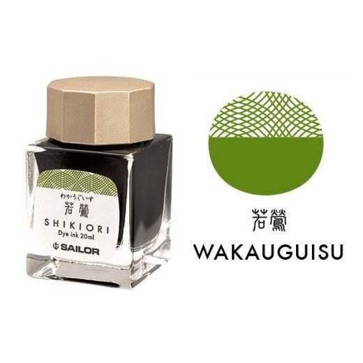 Sailor Shikiori Inktpot - Waka-uguisu - 24Papershop