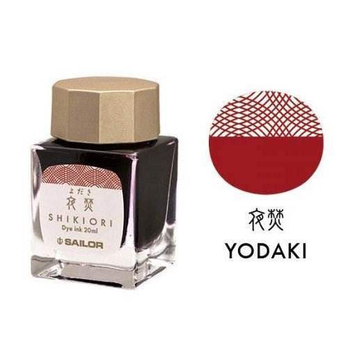 Sailor Shikiori Inktpot - Yodaki - 24Papershop