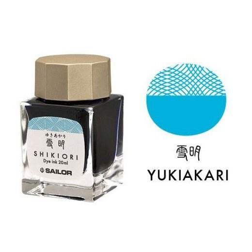 Sailor Shikiori Inktpot - Yuki-akari - 24Papershop