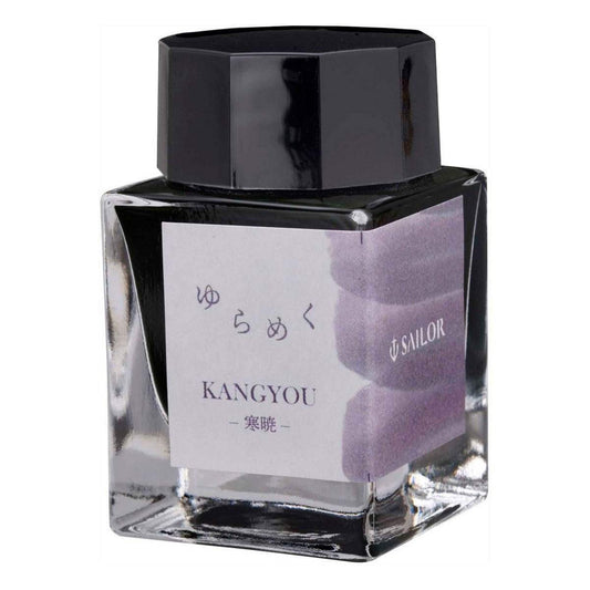 Sailor Yurameku Inktpot - Kangyou - 24Papershop