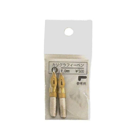 Tachikawa B Nib 1 mm Penpunt - 2 stuks - 24Papershop