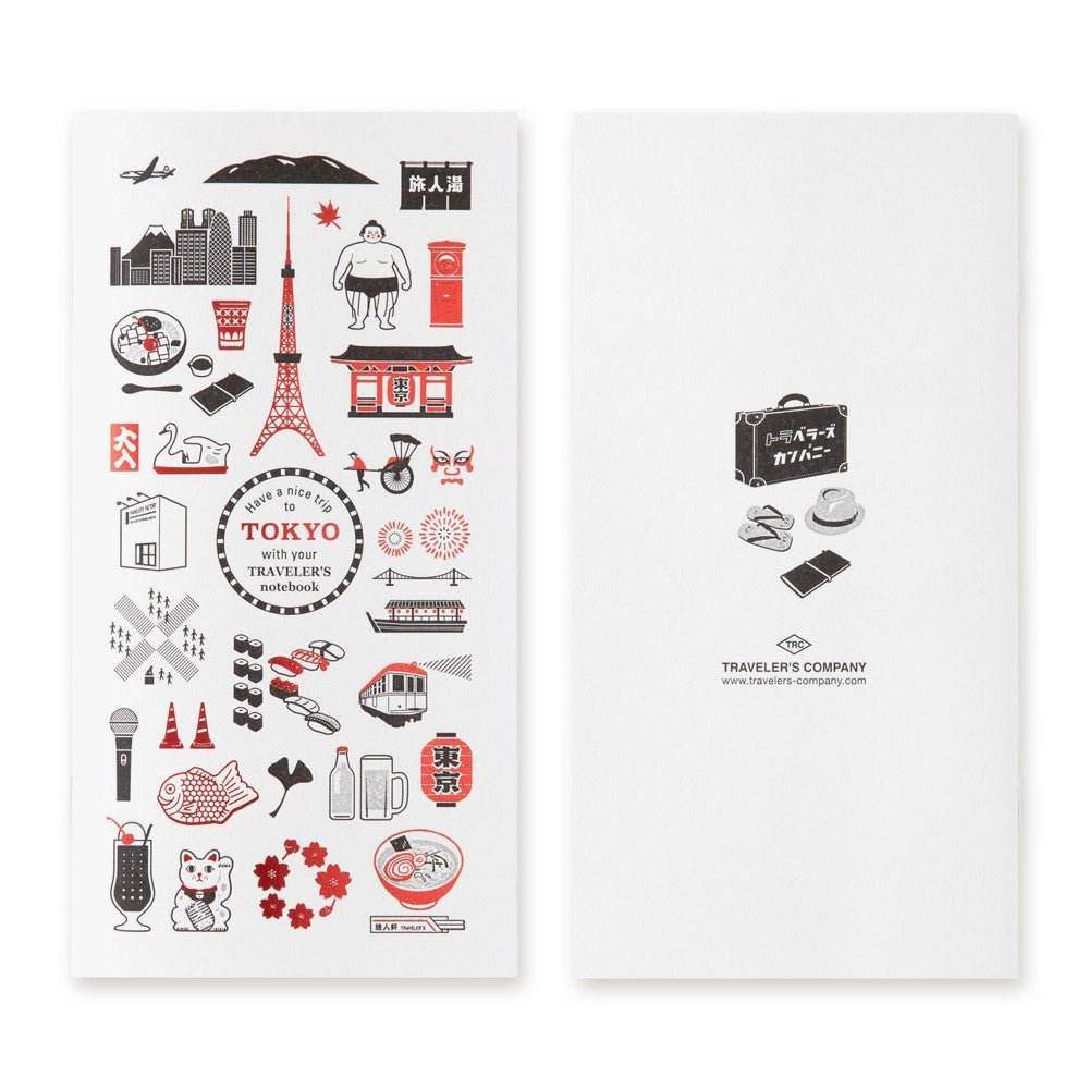 TRAVELER'S Notebook Tokyo Blank Refill - 24Papershop