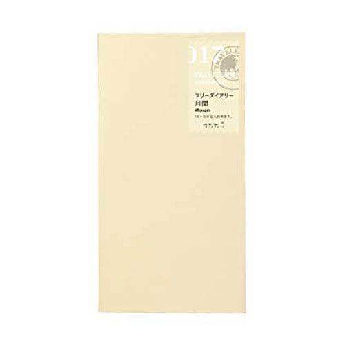 TRAVELER'S Refill Regular Size 017 - Free Monthly Diary - 24Papershop