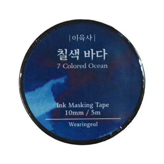 Wearingeul Washitape - 7 Colored Ocean - 24Papershop