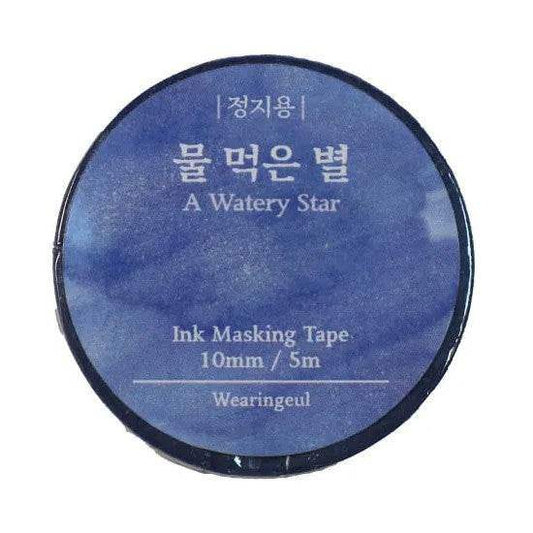 Wearingeul Washitape - A Watery Star - 24Papershop