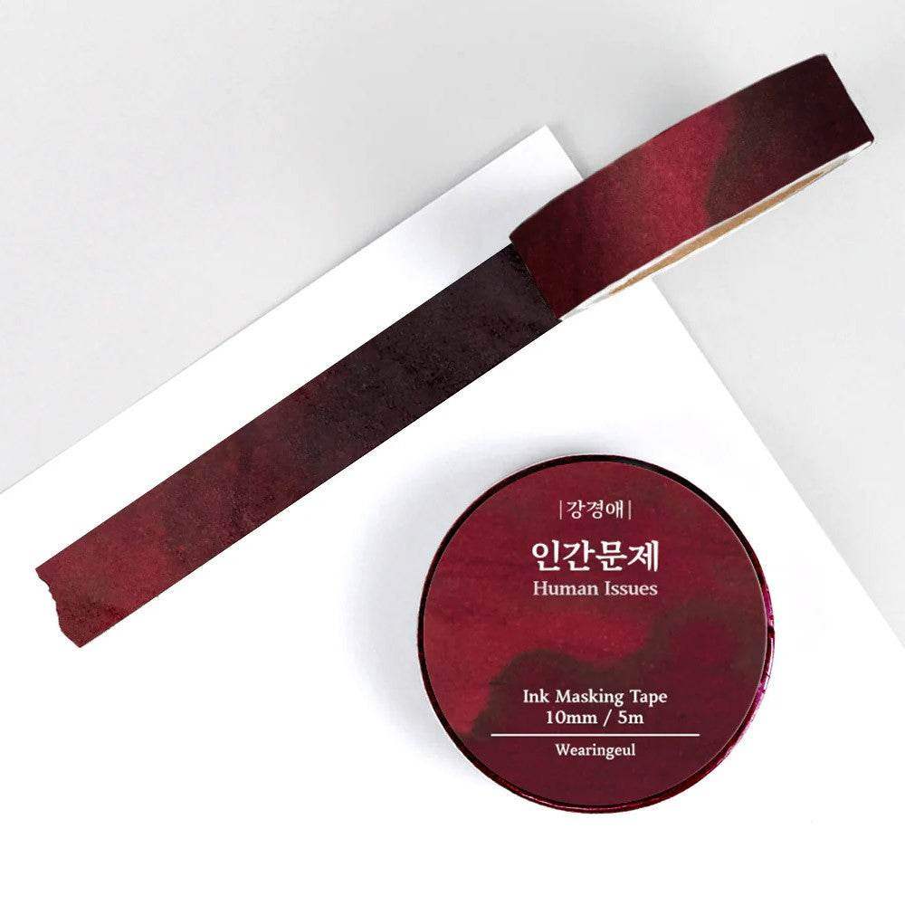 Wearingeul Washitape - Human Issues - 24Papershop