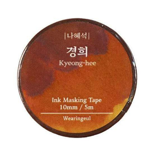 Wearingeul Washitape - Kyeong-hee - 24Papershop