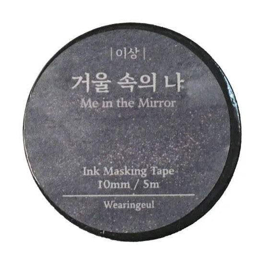 Wearingeul Washitape - Me in the Mirror - 24Papershop