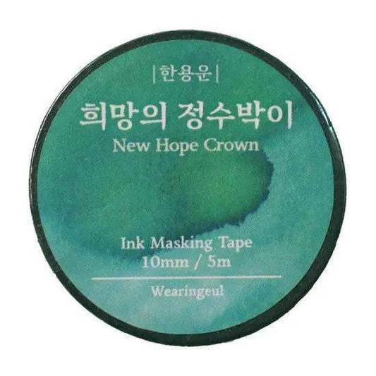 Wearingeul Washitape - New Hope Crown - 24Papershop