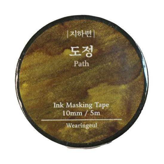 Wearingeul Washitape - Path - 24Papershop