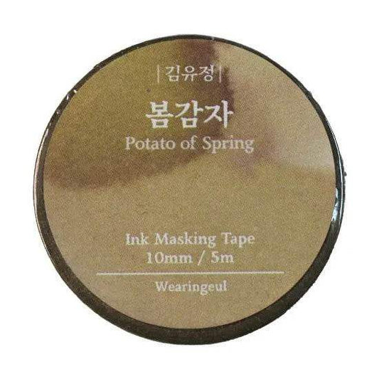 Wearingeul Washitape - Potato of Spring - 24Papershop