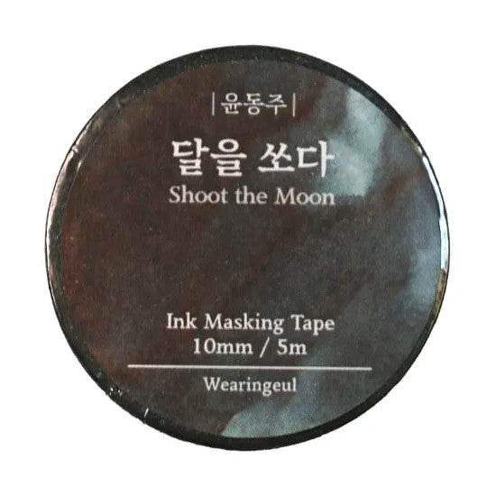 Wearingeul Washitape - Shoot the Moon - 24Papershop