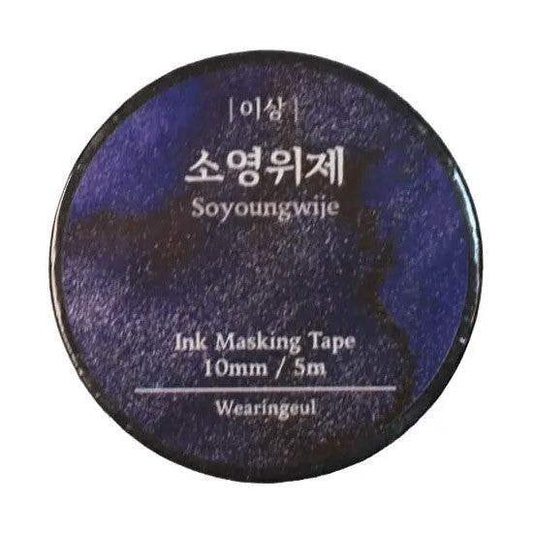 Wearingeul Washitape - Soyoungwije - 24Papershop