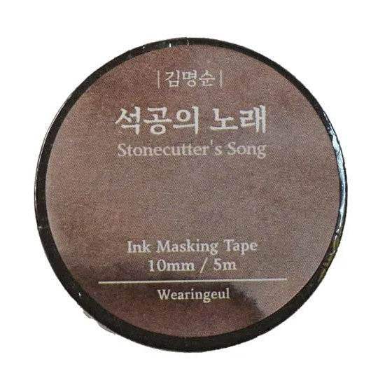 Wearingeul Washitape - Stonecutter's Song - 24Papershop