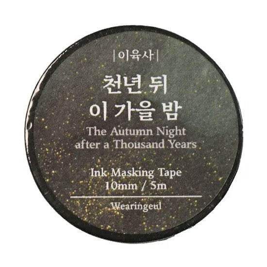 Wearingeul Washitape - The Autumn Night after a Thousand Years - 24Papershop