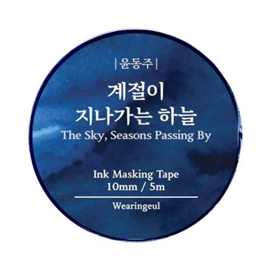 Wearingeul Washitape - The Sky, Seasons Passing By - 24Papershop