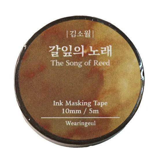 Wearingeul Washitape - The Song of Reed - 24Papershop