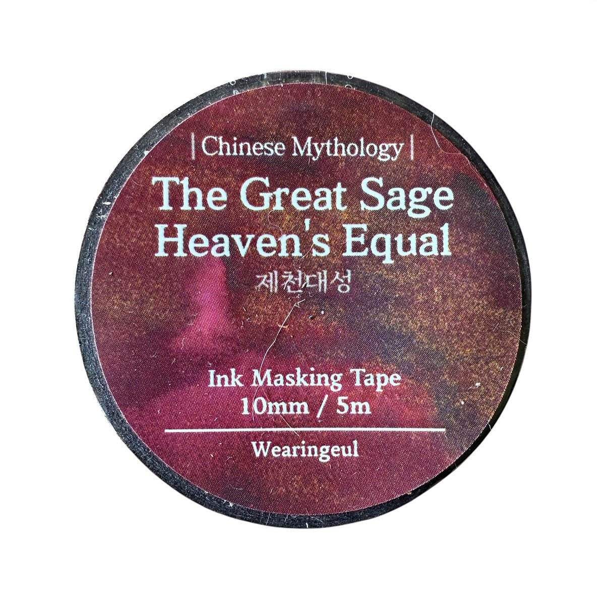 Wearingeul Washitape - The Great Sage Heaven's Equal - 24Papershop