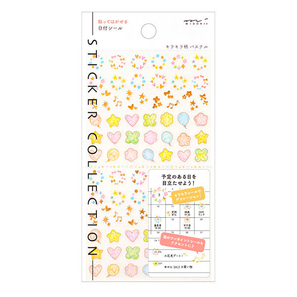 Midori Stickers - Date Twinkling Pastel
