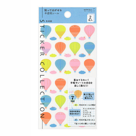 Midori Stickers - Balloon