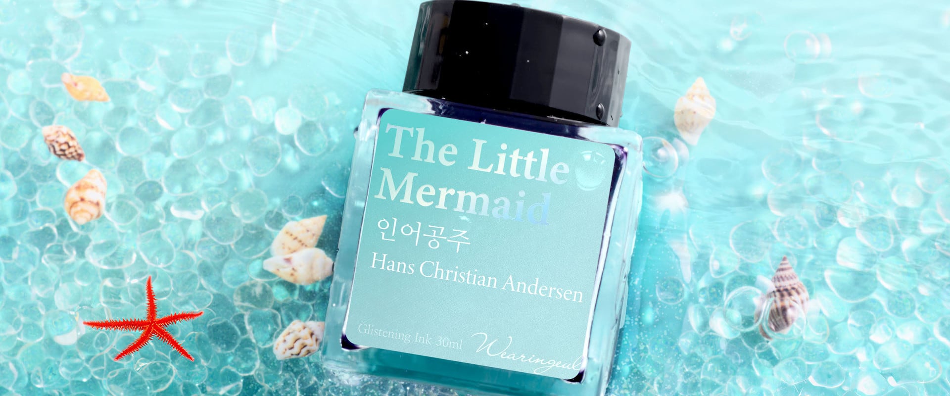 Wearingeul The Little Mermaid Inkt