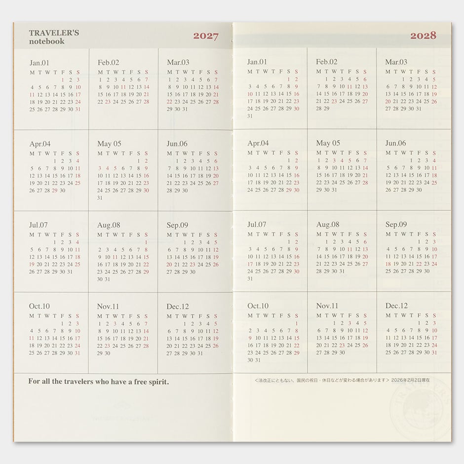 TRAVELER'S Refill Regular Diary 2027 - Monthly
