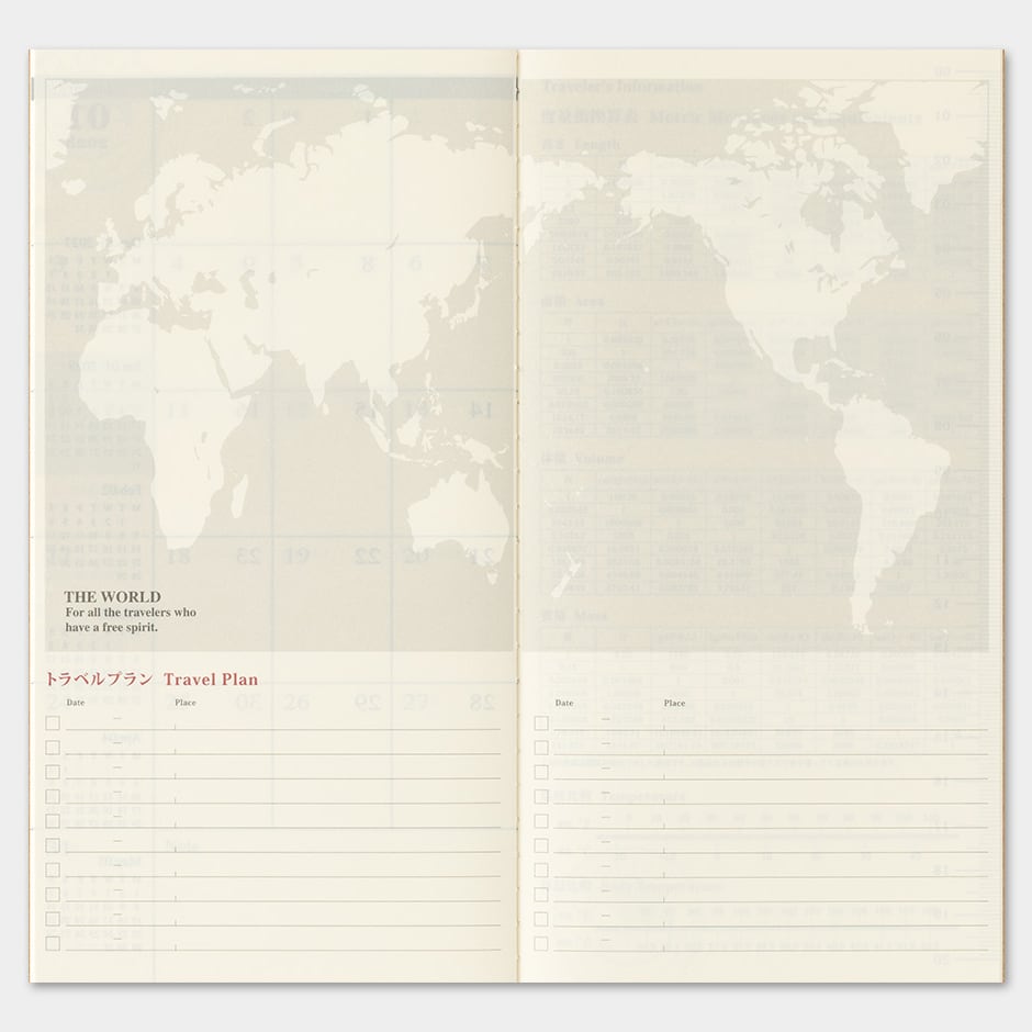 TRAVELER'S Refill Regular Diary 2027 - Monthly