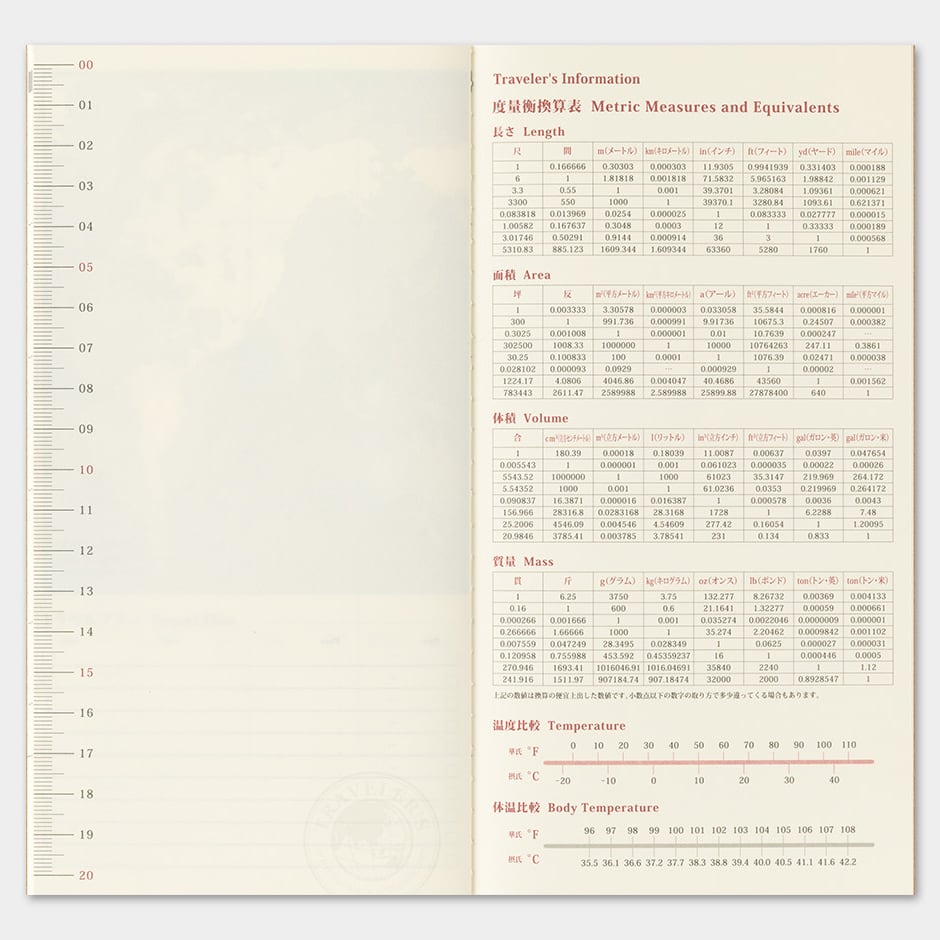 TRAVELER'S Refill Regular Diary 2027 - Monthly