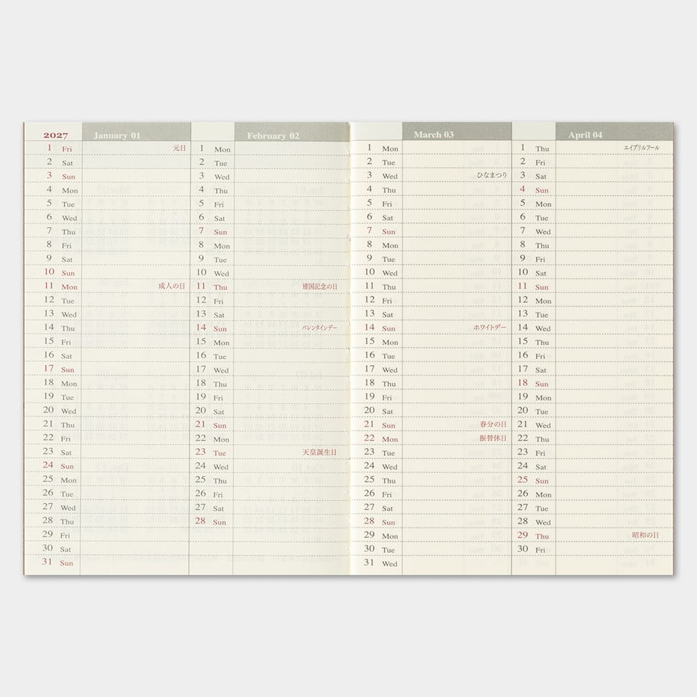 TRAVELER'S Refill Passport Diary 2027 - Weekly