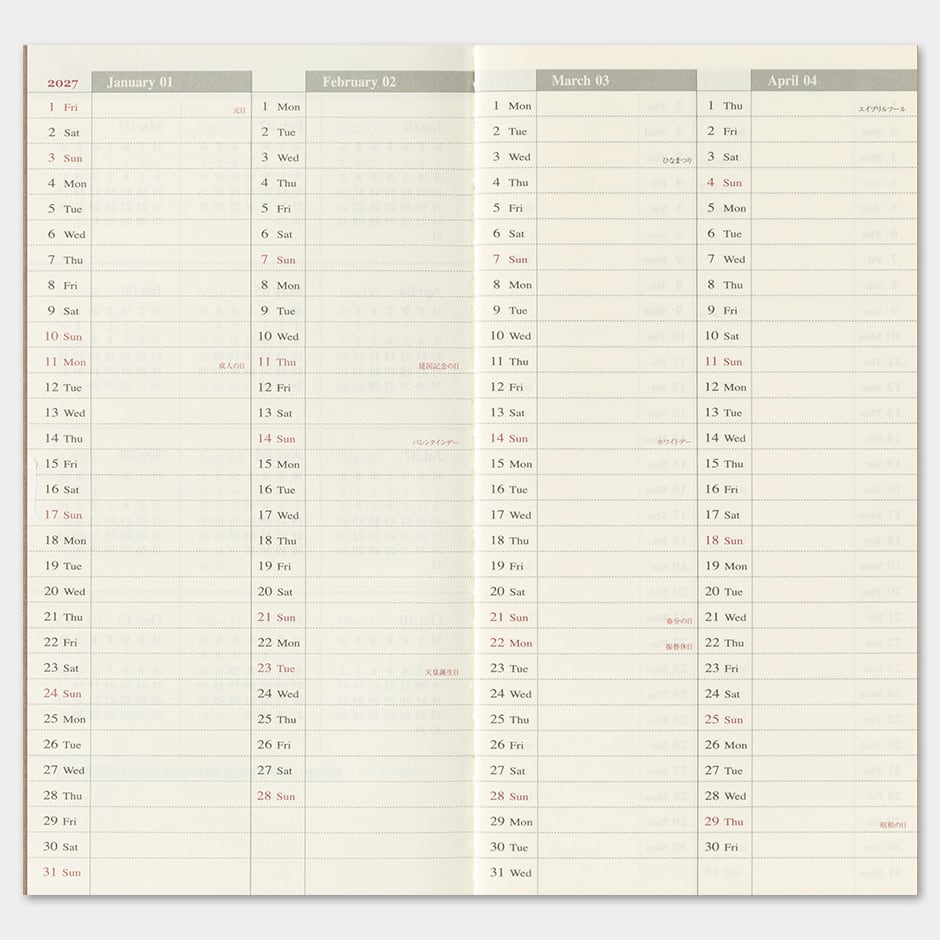 TRAVELER'S Refill Regular Diary 2027 - Weekly [Vertical]