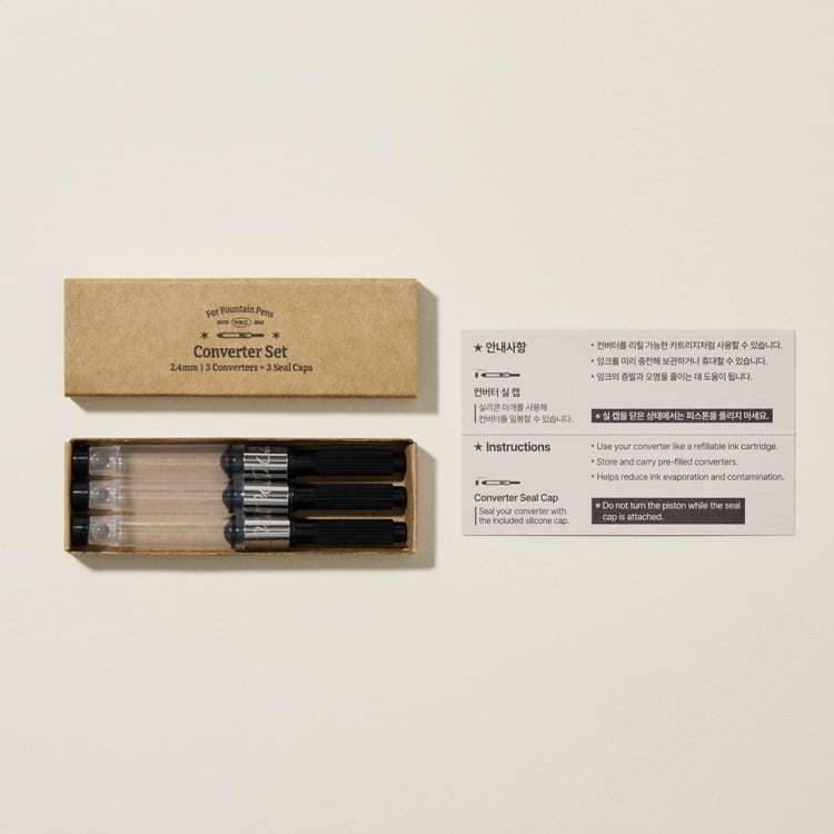 Wearingeul Fountain Pen Converter Set